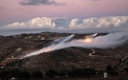 АНУ, Ираны буруу тооцоолол илүү том дайнд хүргэж болзошгүй