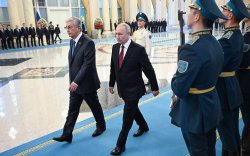 Путин Казахстаны ерөнхийлөгчийн нэрийг буруу дууджээ