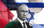Путин Израильд дипломат шийдэл зөвлөв