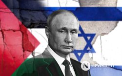 Путин Иран эсвэл Израиль гэсэн сонголттой тулгарна