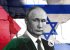 Путин Израильд дипломат шийдэл зөвлөв