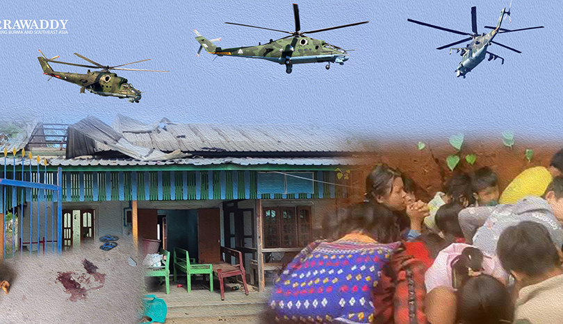 Мьянмар: Сургуулийн байрыг бөмбөгдсөнөөр 11 хүн нас барав