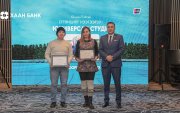 Бээжингийн "Universal Studio" руу хосоороо аялах тохирлын эзэд батламжаа гардан авлаа