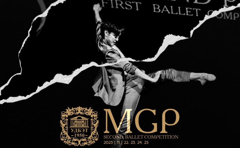 “Mongolian grand Prix” балетын хоёрдугаар уралдаан болно