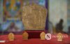Гандан Буддын шашны археологийн судалгаа (4)