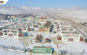  “Таун Хаус”-ын эзэн та ч байж болно