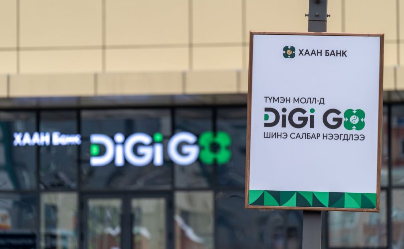 ХААН Банкны “Digi Go” дижитал салбар нийслэлд 4 байршилд үүдээ нээлээ