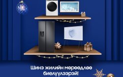 Samsung-тай “ШИНЭ ЖИЛИЙН МӨРӨӨДЛӨӨ БИЕЛҮҮЛЭЭРЭЙ” онцгой хямдралтай худалдаа PC Mall-н бүх салбараар 