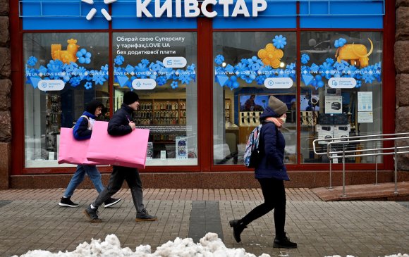 Украины Kyivstar" компани кибер халдлагад өртөв