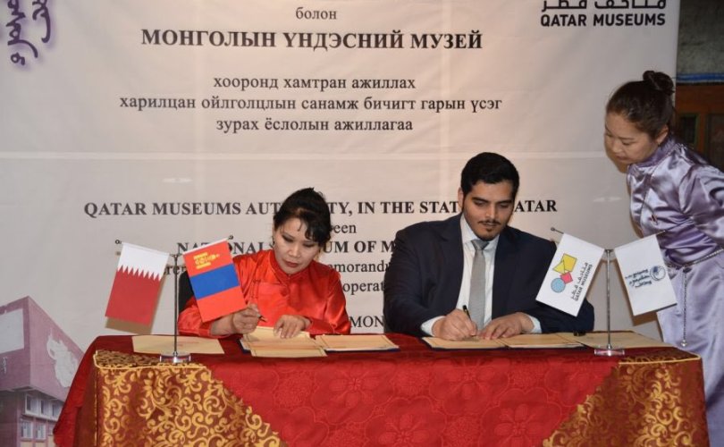 Катарын Үндэсний музейн төлөөлөгчид Монголд айлчилж байна