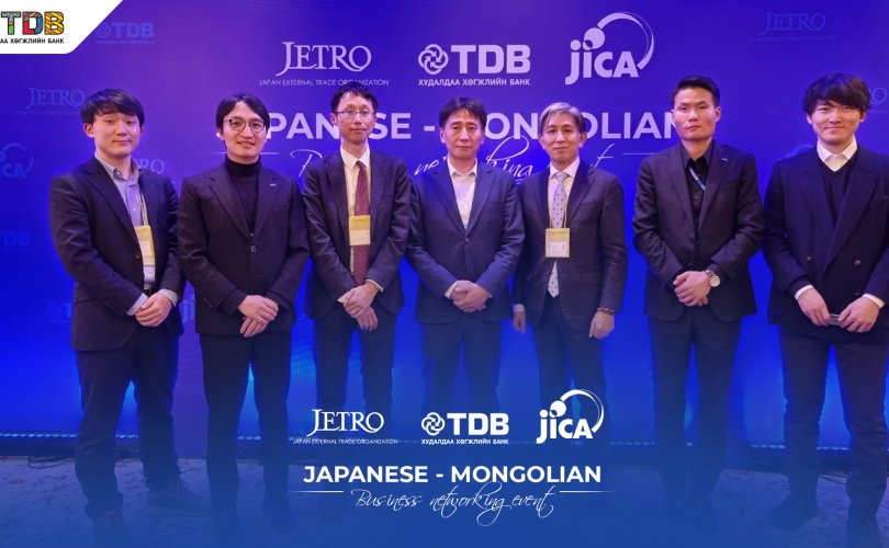  Монгол-Японы бизнес түншлэлийн уулзалт зохион байгуулагдлаа