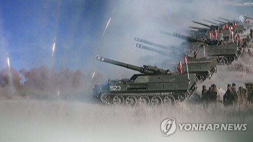 Хойд Солонгос баруун эрэг рүү 200 удаа их буугаар галлав