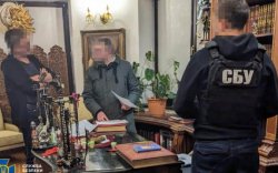 Украин: Их бууны сумны мөнгө шамшигдуулсан бүлэглэлийг баривчлав