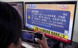 Тайваньчууд Хятадын хиймэл дагуулыг пуужинтай андуурч, сандрав