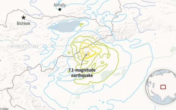 Хятад, Кыргызстаны хил дагуу 7.1 магнитуд газар хөдлөв