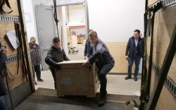 АНУ-д худалдаалах гэж байсан олдворуудыг Монгол руу тээвэрлэнэ