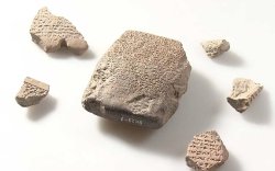 Японы археологчид Туркээс эртний бичээс оллоо