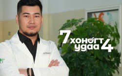 7 хоногт 4 удаа шөлтэй хоол идэхийг эмч нар зөвлөж байна.