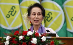 Аун Сан Су Чигийн байшинг худалдахад хүн ирсэнгүй