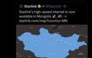 Элон Маск: “Starlink” Монголд нэвтэрлээ