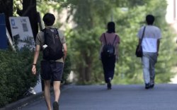 Япон: Гадаад оюутны сургалтын төлбөрийг нэмэхээр ярилцаж байна