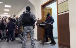 Москвагийн халдлага: Шүүх дөрвөн хүнийг буруутгав