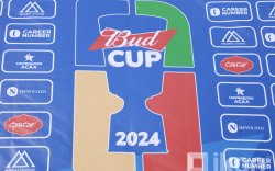 Э.Амарсайхан: Сонирхогчдын хөлбөмбөгийн "Bud Cup 2024" тэмцээний бүртгэл энэ сарын 28-н хүртэл үргэлжилнэ