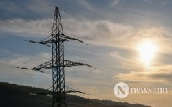 Анхаар: Эрчим хүчний оргил ачаалал 1319 МВт хүрчээ