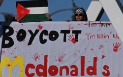 Израиль цэргүүдийг хооллосон "McDonald’s" шүүмжлэл дагуулав