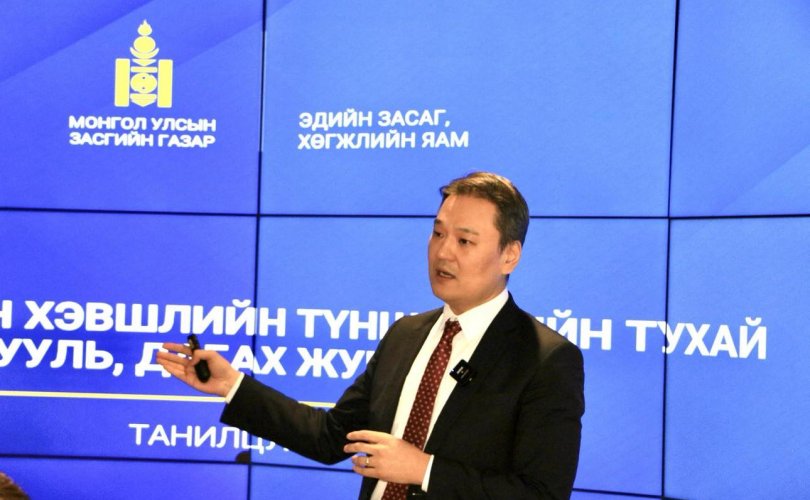 "Төр, хувийн хэвшил хамтарч том бүтээн байгуулалтыг хэрэгжүүлэх эрхзүйн орчин бүрдсэн"