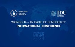 “Монгол Улс-Ардчиллын баян бүрд”  сэдвээр ярилцана