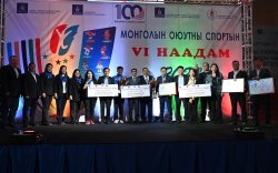 Монголын оюутны спортын VI наадамд МУИС нэгдсэн дүнгээр тэргүүллээ
