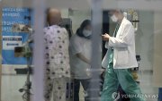 Өмнөд Солонгосын томоохон эмнэлгүүд хаалгаа барина