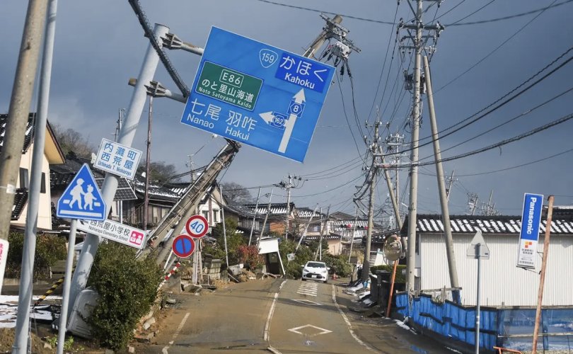 Японы Шикокү мужид 6.6 баллын хүчтэй газар хөдлөв