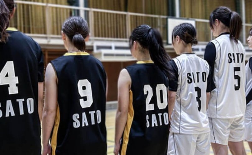 Япончууд бүгдээрээ Сато нэртэй болж магадгүй