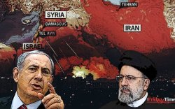 Ираны эсрэг дипломат довтолгоо явуулж, 32 улсад захидал илгээв