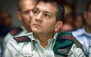Хамасын халдлагаас болж анх удаа Израилийн генерал огцров