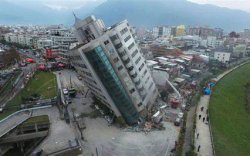 Тайвань: 4 хүн амь үрэгдэж, 50 гаруй хүн шархадсан