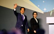 Хятадын анхааруулгыг үл тоон Тайвань шинэ ерөнхийлөгчөө сонгов