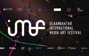“Улаанбаатар” олон улсын медиа урлагийн наадмыг 9 дэх жилдээ зохион байгуулна
