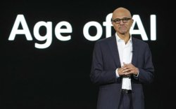 "Microsoft" компани хиймэл оюун ухааны салбарт 1,7 тэрбумын хөрөнгө оруулна