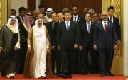 Арабын орнуудын удирдагчид Бээжинд айлчилж байна