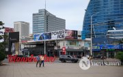 Улаанбаатарт 28 хэм дулаан, бороо орохгүй