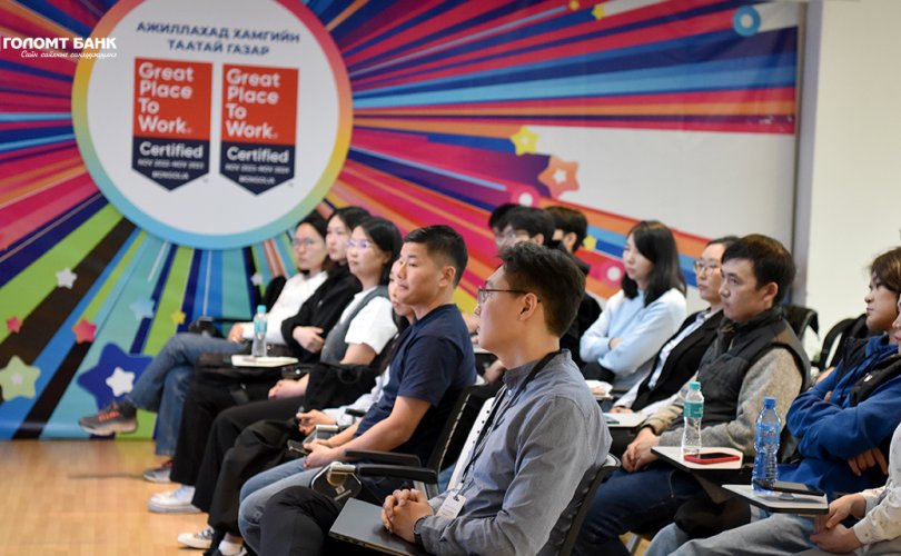 “Grow with Google Mongolia” хөтөлбөрийн дэмжигчээр Голомт банк ажиллаж байна