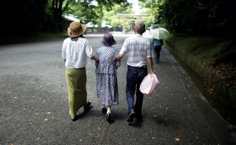 Япончуудын 20 хувь нь 2060 он гэхэд зөнөх эмгэгтэй болно