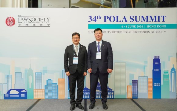 34 дэх удаагийн дээд хэмжээний "POLA Summit" Хонгконгт эхэллээ