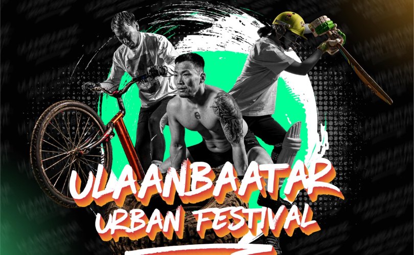"Ulaanbaatar Urban Festival-2024" спортын 11 төрлөөр болно