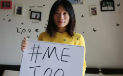 Хятад: "MeToo" хөдөлгөөний тэмцэгч 5 жилийн ял авлаа