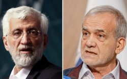 Иран: Хоёр дахь шатны сонгууль болно