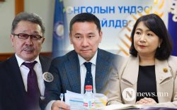 Айлчлал: Монголын компаниуд гарцтай болж байна